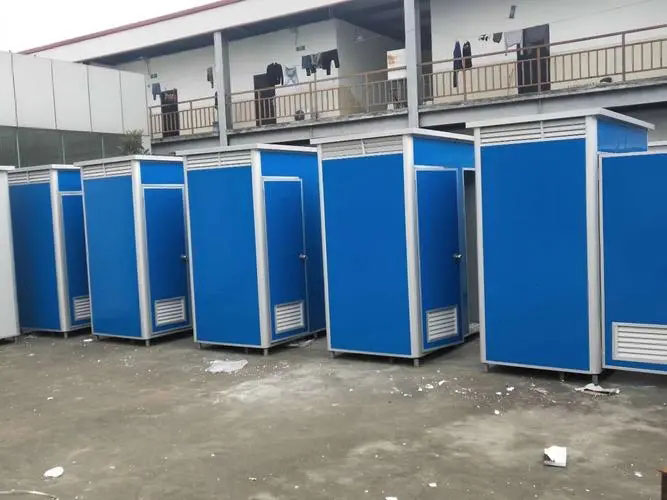 马尾移动洗手间出租