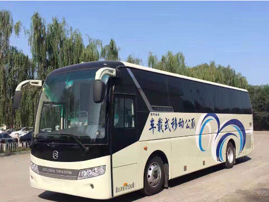 马尾车载型移动厕所