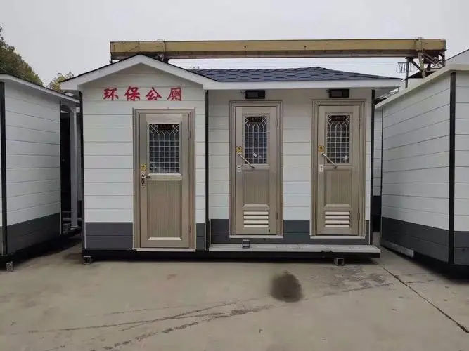 马尾移动厕所租赁